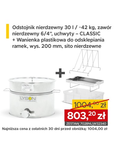 ZESTAW Odstojnik nierdzewny 30 l /~42 kg, + Wanienka plastikowa do odsklepiania ramek, wys. 200 mm